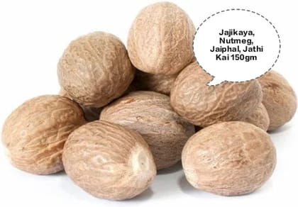 Jajikaya, Nutmeg, Jaiphal, Jathi Kai, Whole Nutmeg 150gm