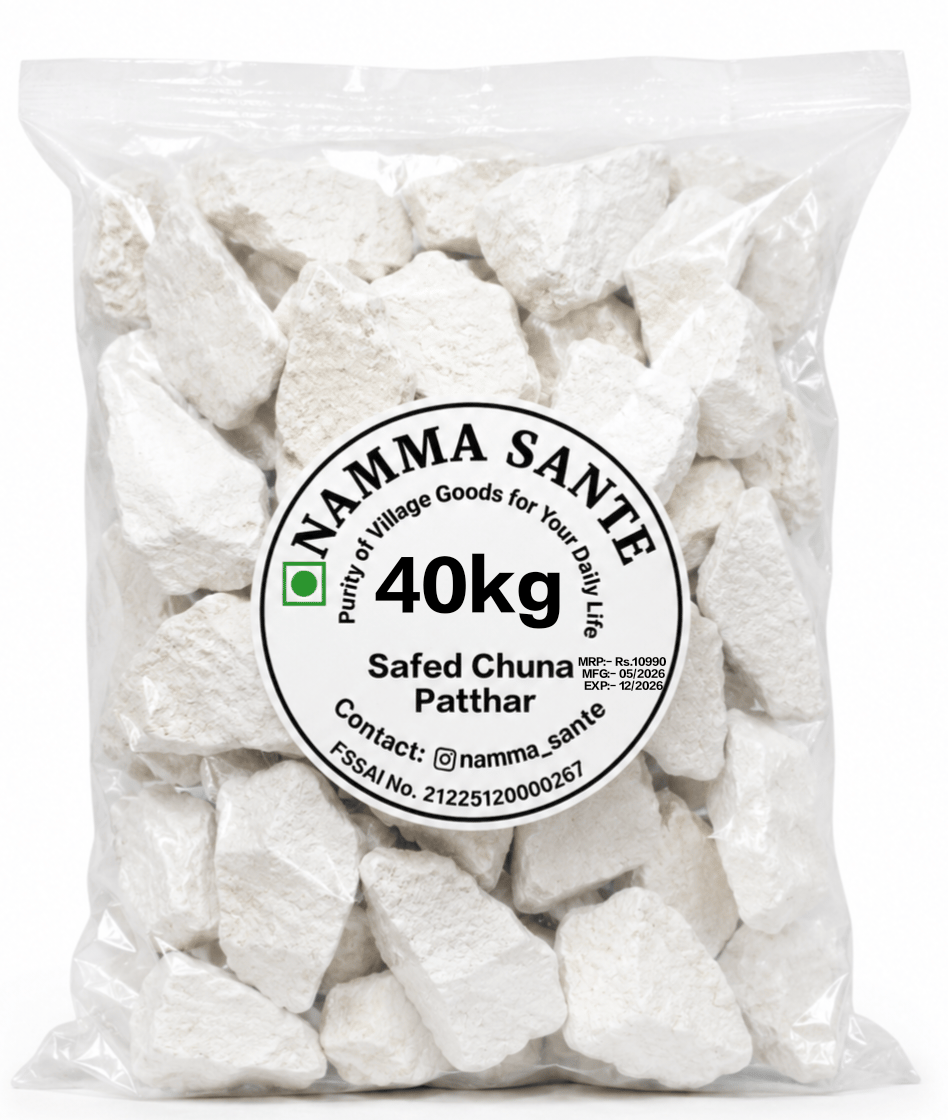 Safed Chuna Patthar, Edible Lime Stone, Paan Chuna Stone, Natural Lime Stone, White Lime Stone 40kg
