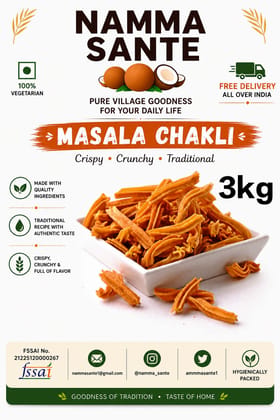 Masala Chakli, Spicy Chakli, Kara Chakli, Masala Murukku, South Indian Chakli 3kg
