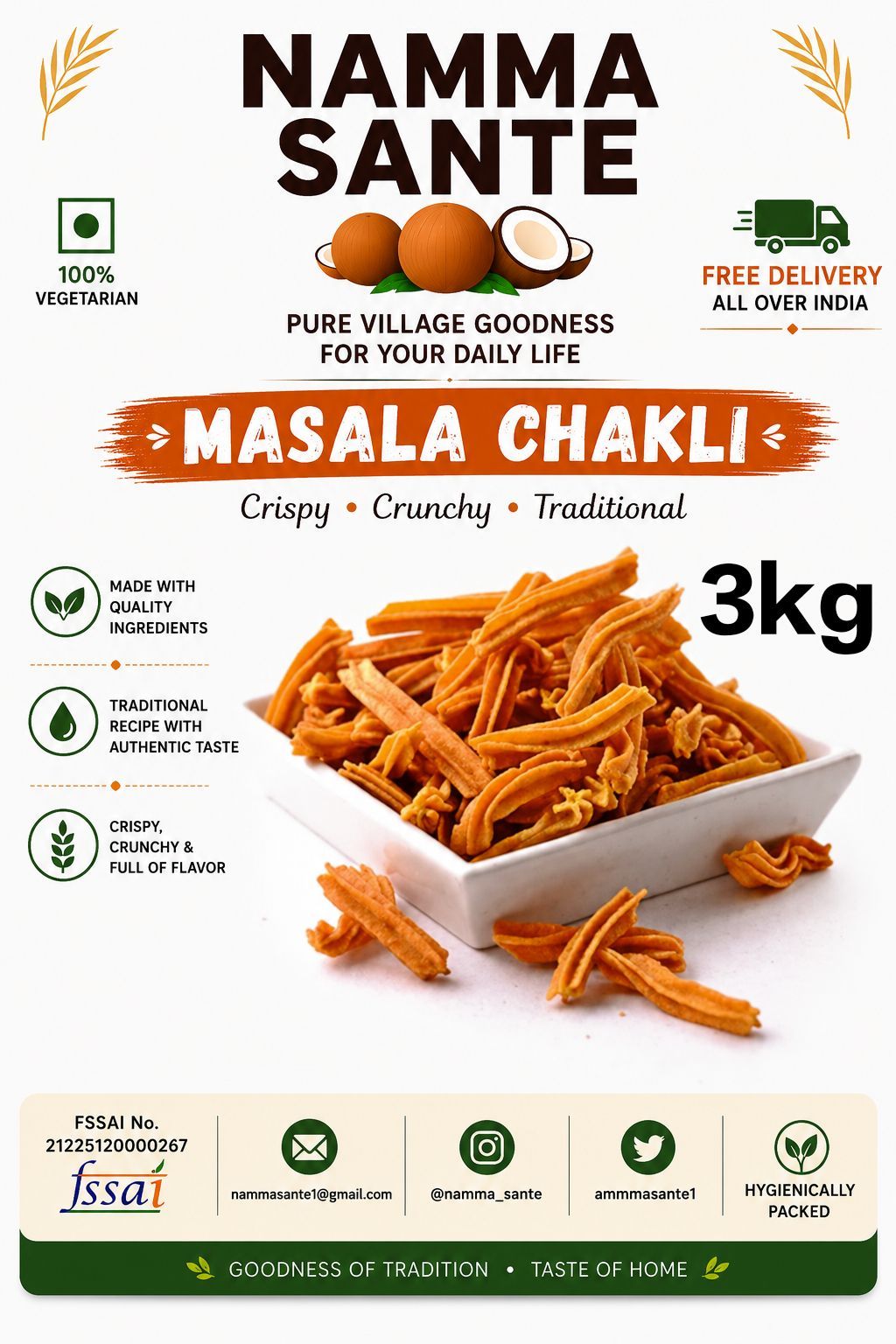 Masala Chakli, Spicy Chakli, Kara Chakli, Masala Murukku, South Indian Chakli 3kg