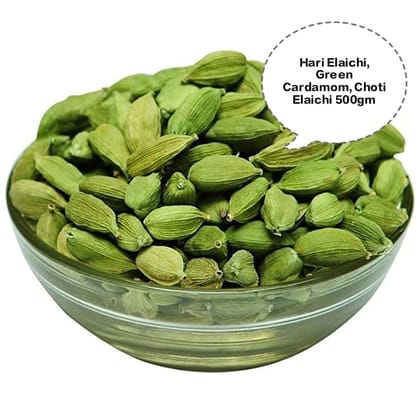Hari Elaichi, Green Cardamom, Choti Elaichi, Cardamom Pods, Premium Cardamom 500gm