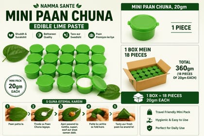 Mini Paan Chuna, Slaked Lime Paste Mini Pack, Edible Lime for Paan Small Pack, Calcium Hydroxide Paste Mini, Kattha Chuna Mix Small Container 20gm 18pieces