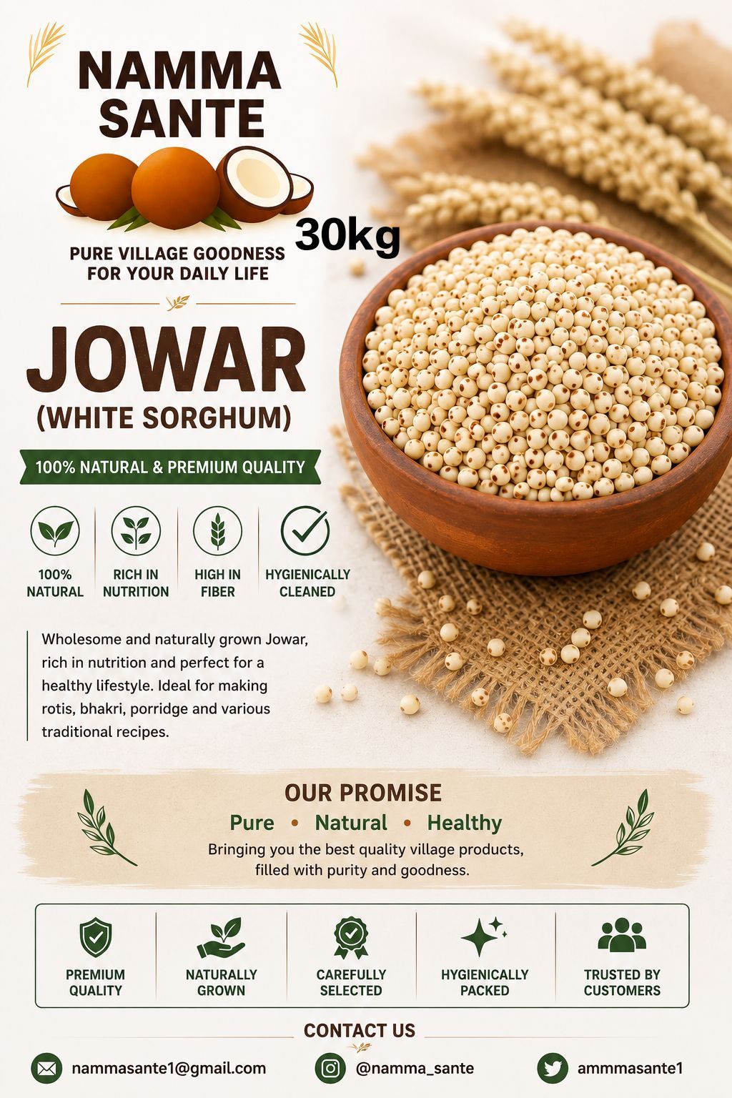 Jowar, Sorghum, White Jowar, Milo, Great Millet 30kg