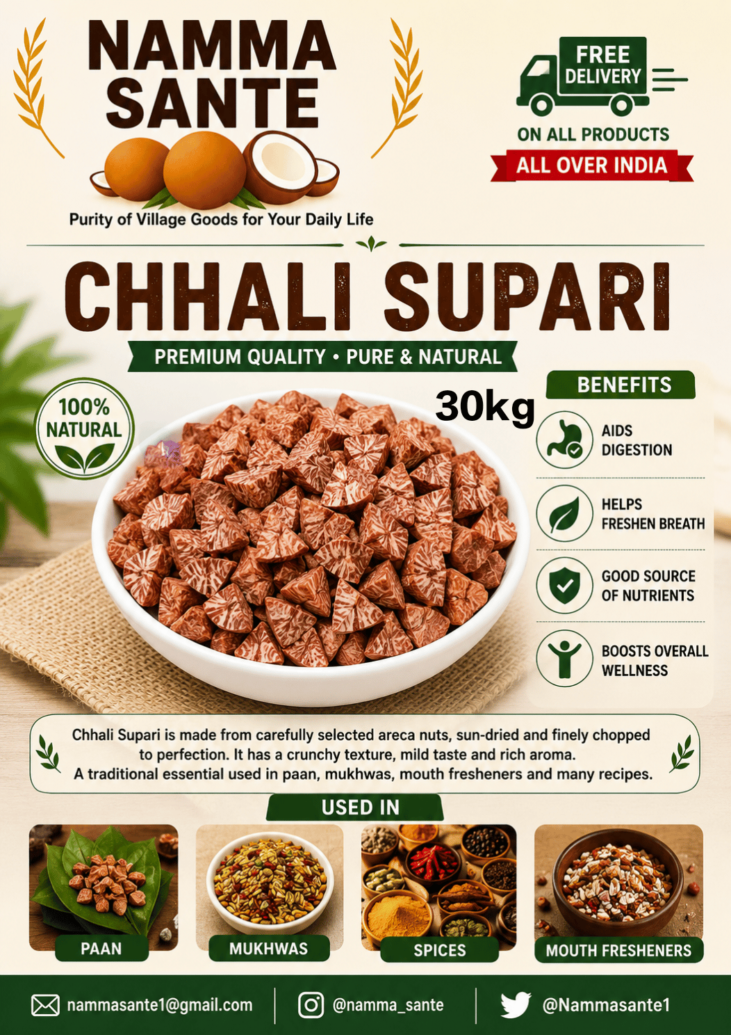 Chhali Supari, Chali Supari, Betel Nut Chunks, Cut Supari, Areca Nut Pieces 30kg