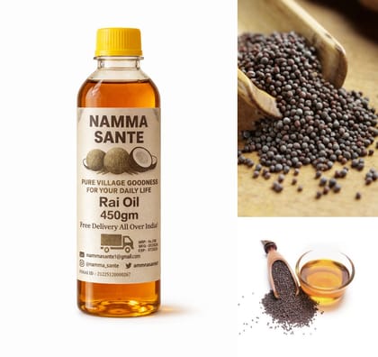 Rai Oil, Mustard Oil, Sarson Tel, Kachi Ghani Mustard Oil, Pure Mustard Cooking Oil 450gm