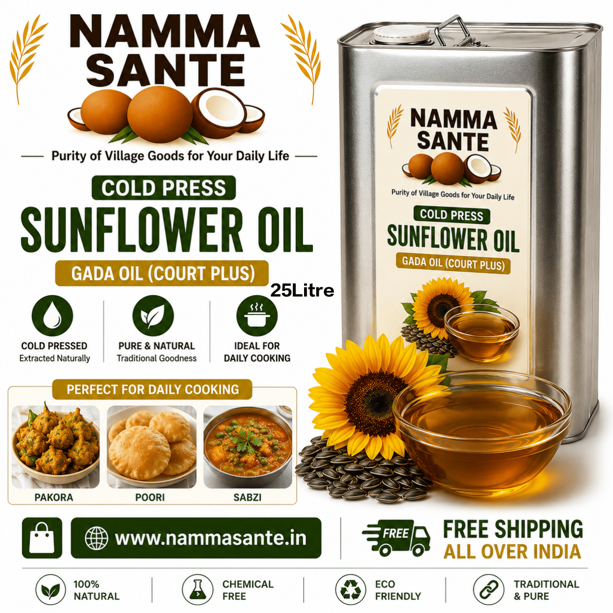 Cold Press Sunflower Oil, Cold Pressed Sunflower Oil, Wood Pressed Sunflower Oil, Virgin Sunflower Oil, Natural Sunflower Cooking Oil 25Litre
