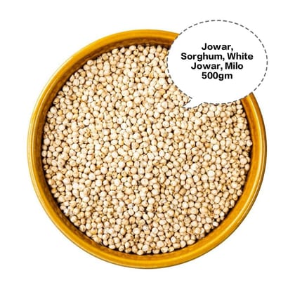 Jowar, Sorghum, White Jowar, Milo, Great Millet 500gm