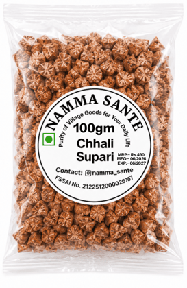 Chhali Supari, Chali Supari, Betel Nut Chunks, Cut Supari, Areca Nut Pieces 100gm