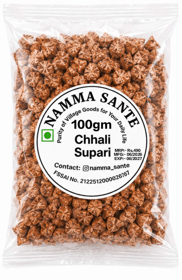 Chhali Supari, Chali Supari, Betel Nut Chunks, Cut Supari, Areca Nut Pieces 100gm