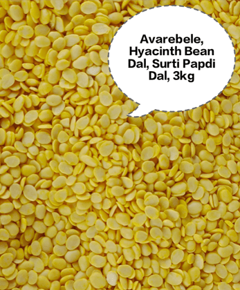 Avarebele, Hyacinth Bean Dal, Surti Papdi Dal, Lilva Dal, Field Bean Dal 3kg