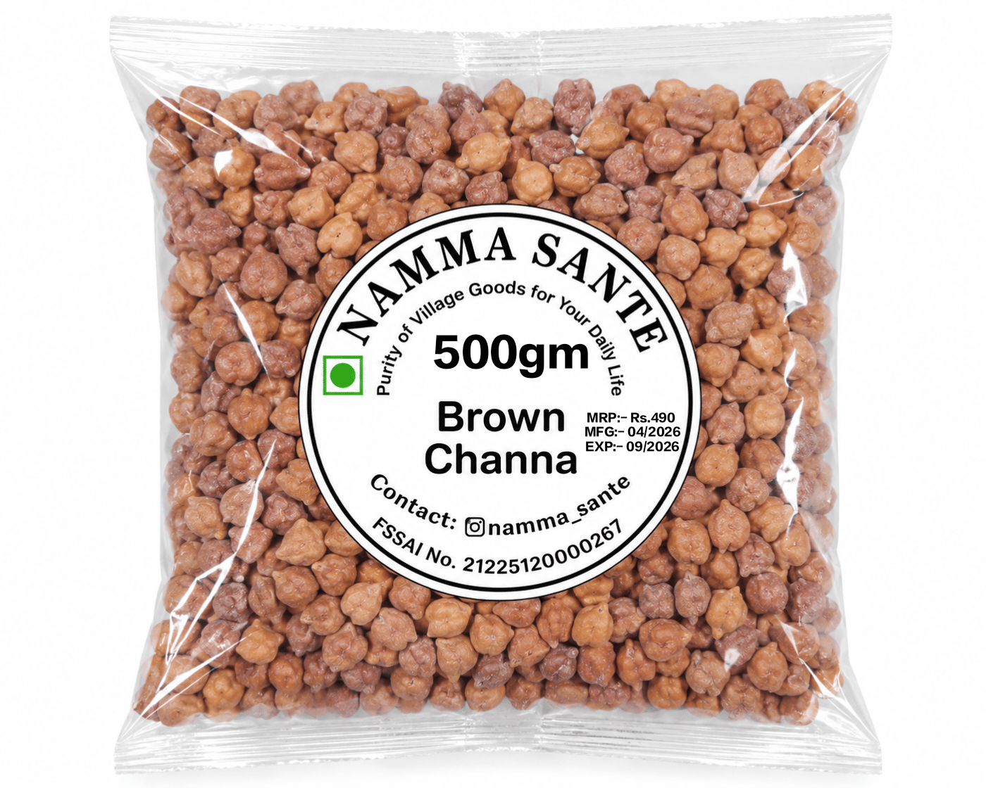 Brown Channa, Kala Chana, Desi Chana, Black Chickpeas, Bengal Gram 500gm