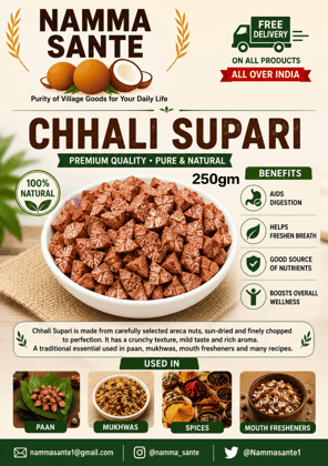 Chhali Supari, Chali Supari, Betel Nut Chunks, Cut Supari, Areca Nut Pieces 250gm Chhali Supari, Chali Supari, Betel Nut Chunks, Cut Supari, Areca Nut Pieces 250gm