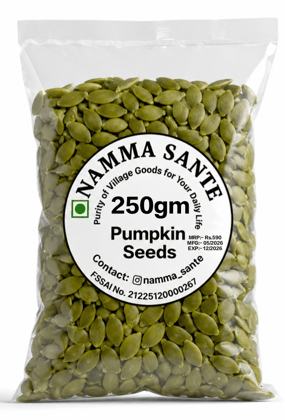 Pumpkin Seeds, Kaddu Beej, Pepita Seeds, Green Pumpkin Kernels, Cucurbita Seeds 250gm