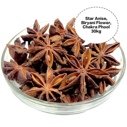 Star Anise, Biryani Flower, Chakra Phool, Anas Phool, Badian 30kg