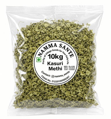 Kasuri Methi, Dry Fenugreek Leaves, Dried Methi Leaves, Kasoori Methi, Methi Flakes 10kg