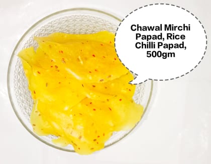 Chawal Mirchi Papad, Rice Chilli Papad, Spicy Rice Papad, Mirchi Papad, Chilli Rice Fry Papad 250gm