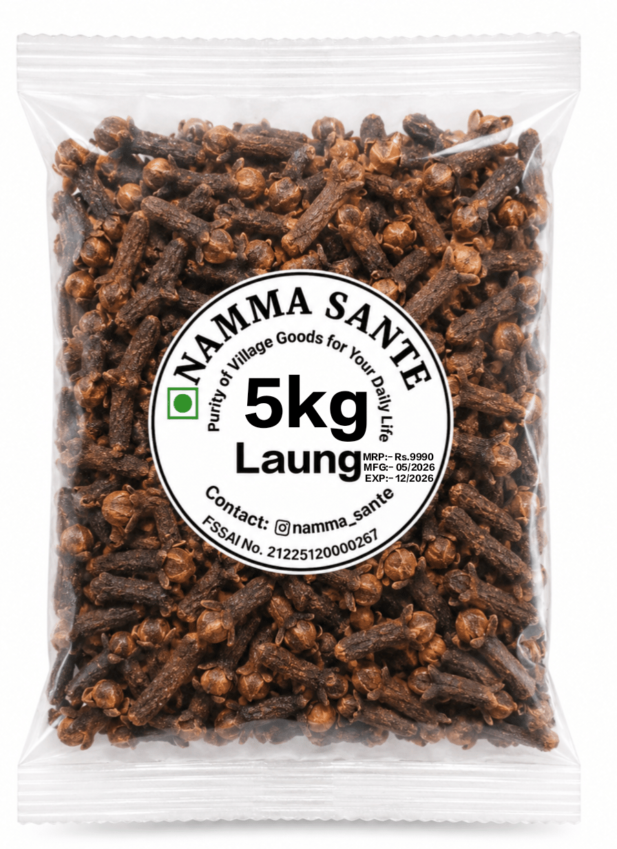 Laung, Clove, Lavang, Lavangam, Krambu 5kg