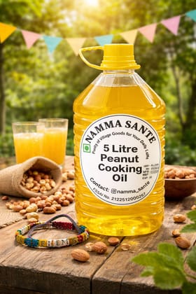 Peanut Cooking Oil, Groundnut Oil, Moongfali Tel, Singdana Oil, Arachis Oil 5 litre
