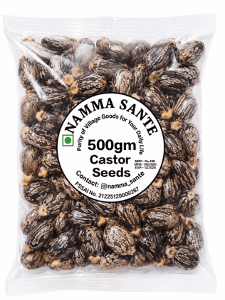 Castor Seeds, Arandi Seeds, Castor Bean Seeds, Ricinus Seeds, Erand Seeds 500gm