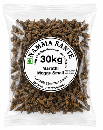 Marathi Moggu Small, Kapok Buds, Marathi Moggu, Dried Kapok Flower Buds, Spice Buds 30kg