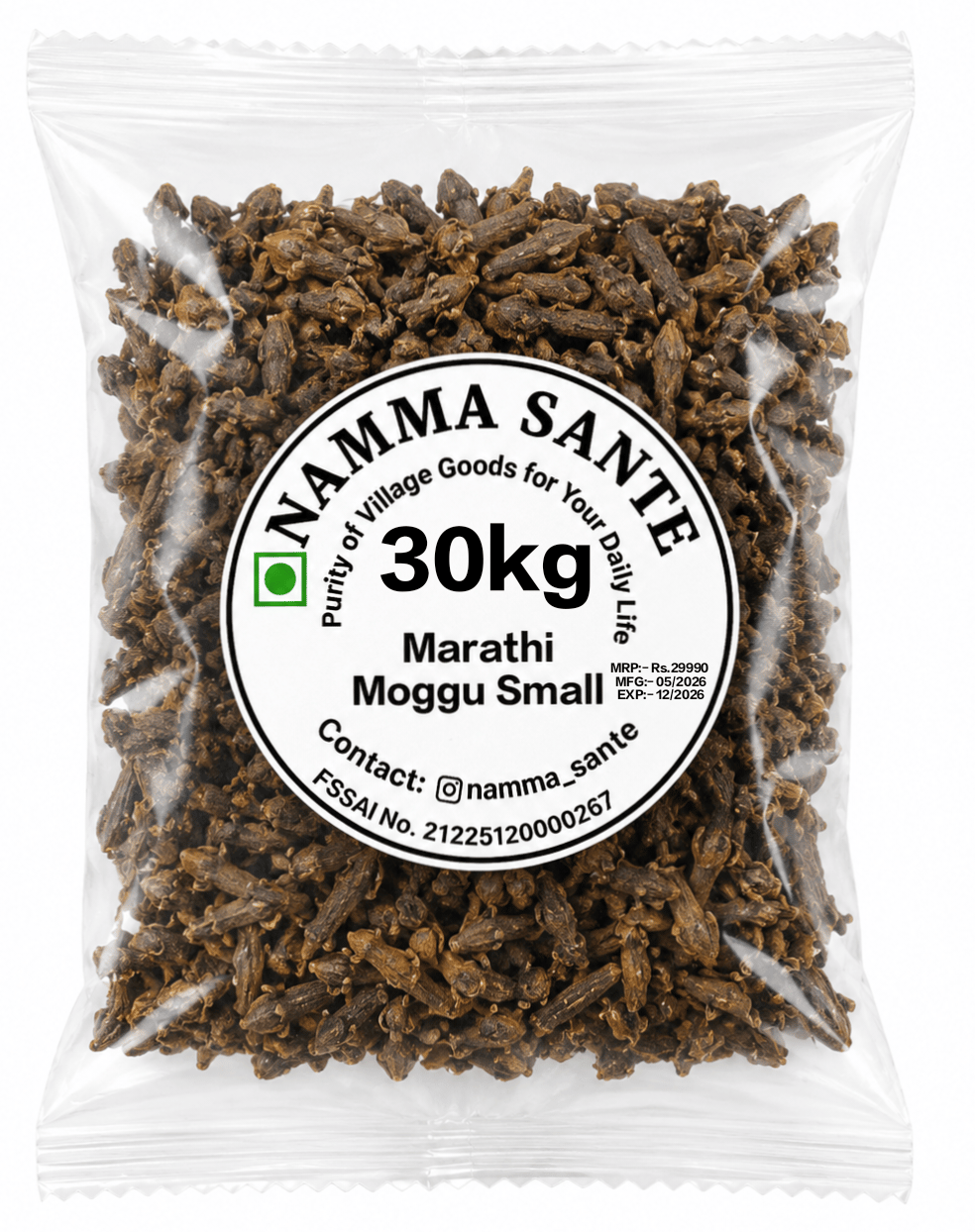 Marathi Moggu Small, Kapok Buds, Marathi Moggu, Dried Kapok Flower Buds, Spice Buds 30kg