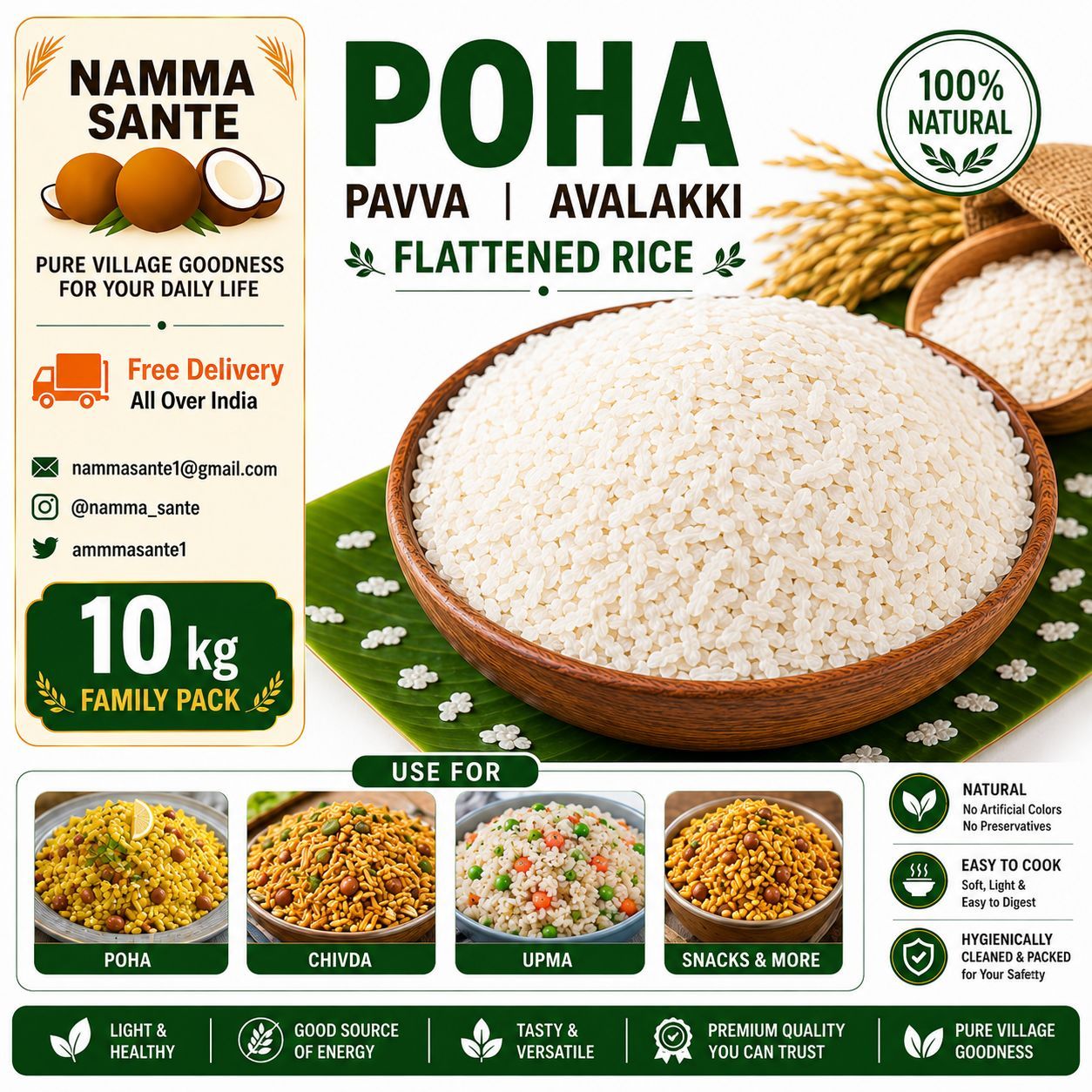 Poha, Pavva, Avalakki, Flattened Rice, Beaten Rice 10kg