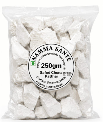 Safed Chuna Patthar, Edible Lime Stone, Paan Chuna Stone, Natural Lime Stone, White Lime Stone 250gm