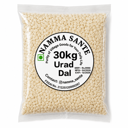 Urad Dal, White Lentils, Minapa Pappu, Ulutham Paruppu, Black Gram Dal 30kg