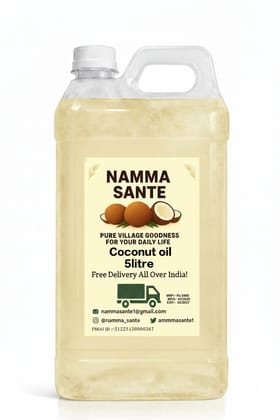 Coconut Oil, Nariyal Tel, Copra Oil, Virgin Coconut Oil, Cold Pressed Coconut Oil 5litre