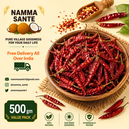 Dry Red Chilli, Sukhi Lal Mirch, Whole Red Chilli, Byadagi Chilli, Lal Mirchi 500gm