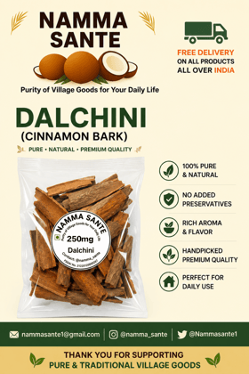 Dalchini, Cinnamon Bark, Tvak, Dalchini Chhal, Cinnamon Spice 250gm