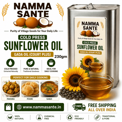 Cold Press Sunflower Oil, Cold Pressed Sunflower Oil, Wood Pressed Sunflower Oil, Virgin Sunflower Oil, Natural Sunflower Cooking Oil 5Litre