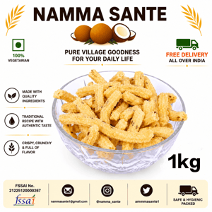 Chakli, Plain Chakli, Butter Chakli, Murukku, Rice Chakli 1kg