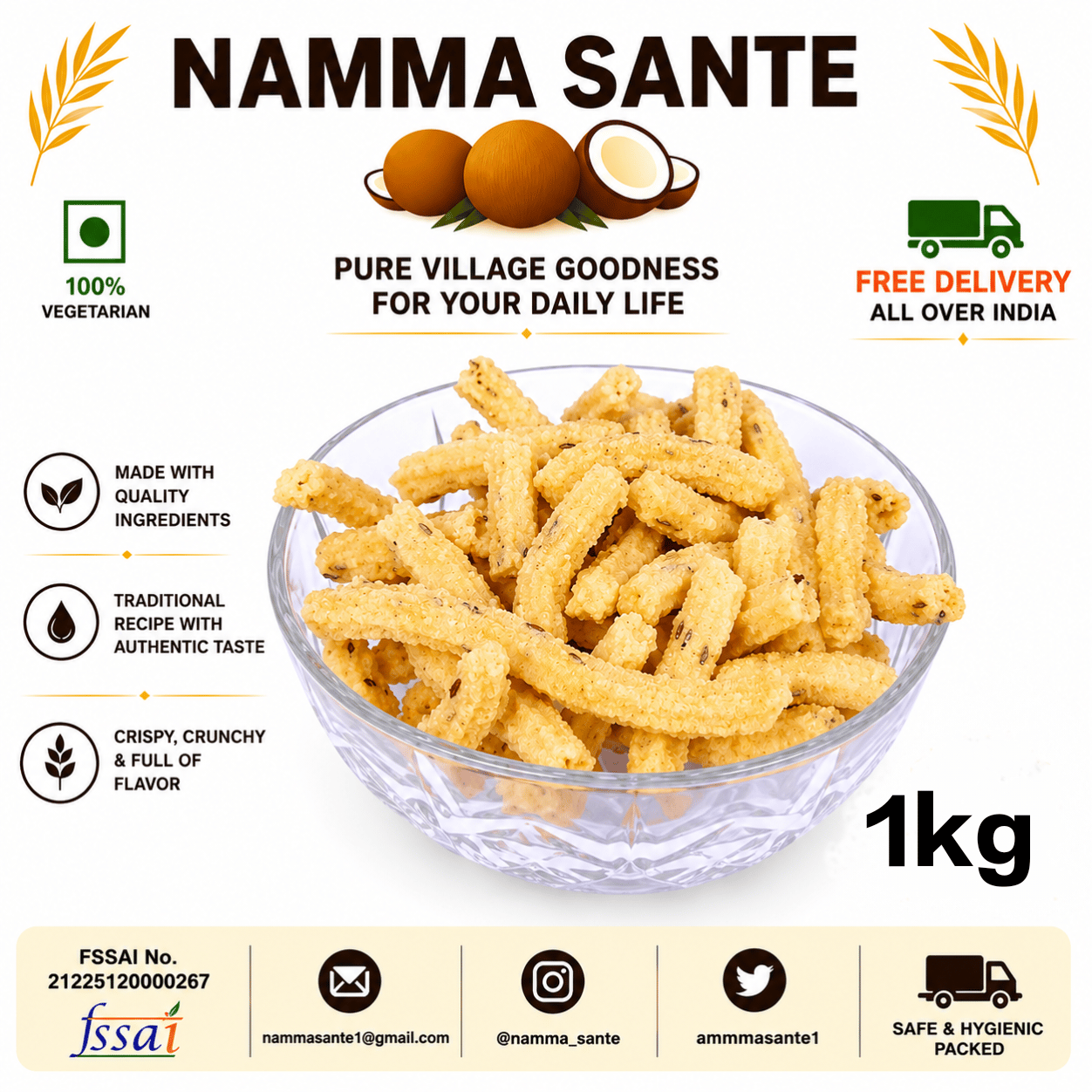 Chakli, Plain Chakli, Butter Chakli, Murukku, Rice Chakli 1kg