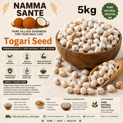 Togari Seed, Toor Seed, Tur Seed, Red Gram Seed, Pigeon Pea Seed 5kg