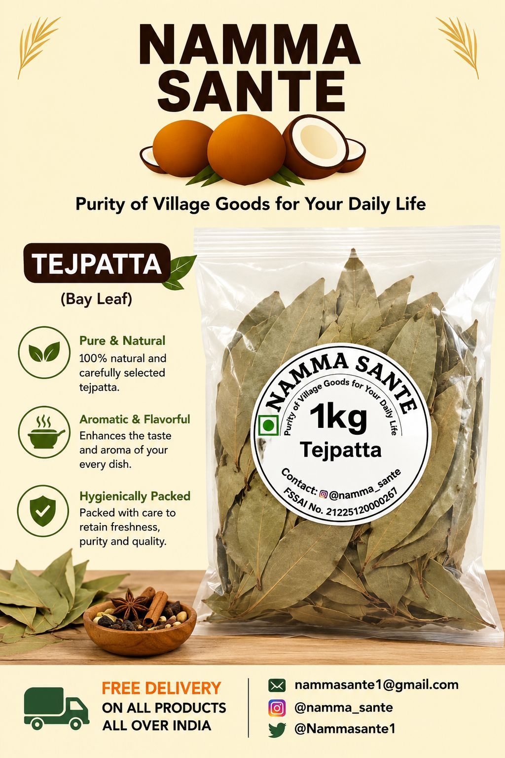 Tejpatta, Bay Leaf, Indian Bay Leaf, Tej Pat, Tamal Patra 1kg