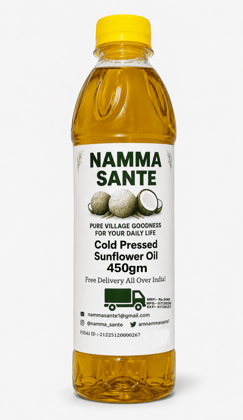 Cold Press Sunflower Oil, Cold Pressed Sunflower Oil, Wood Pressed Sunflower Oil, Virgin Sunflower Oil, Natural Sunflower Cooking Oil 450gm 0gm
