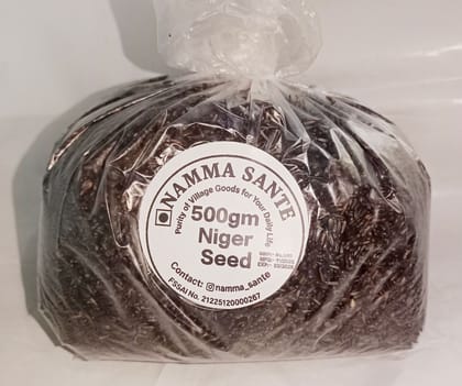 Niger Seed, Ramtil, Khursani, Uchellu, Nyger 500mg