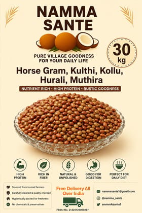 Horse Gram, Kulthi, Kollu, Hurali, Muthira 30kg