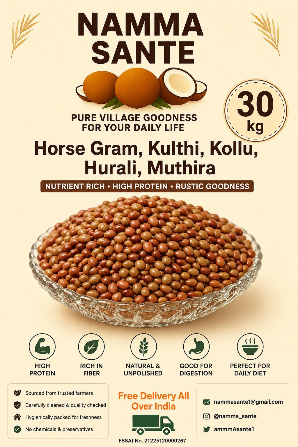 Horse Gram, Kulthi, Kollu, Hurali, Muthira 30kg