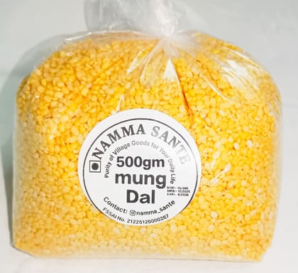 Mung Dal, Moong Dal, Green Gram Dal, Pesara Pappu, Cherupayar Parippu 500gm