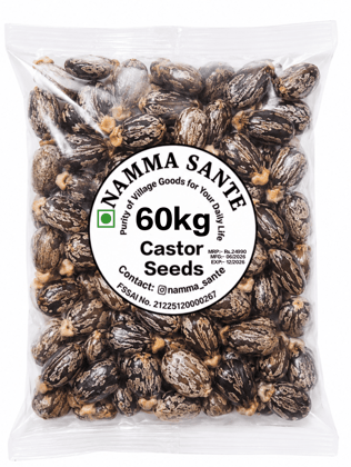 Castor Seeds, Arandi Seeds, Castor Bean Seeds, Ricinus Seeds, Erand Seeds 60kg