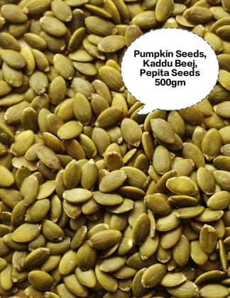 Pumpkin Seeds, Kaddu Beej, Pepita Seeds, Green Pumpkin Kernels, Cucurbita Seeds 500gm