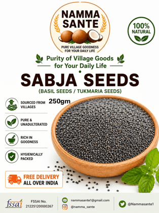 Sabja Seeds, Basil Seeds, Tukmaria Seeds, Falooda Seeds, Sweet Basil Seeds 250gm Sabja Seeds, Basil Seeds, Tukmaria Seeds, Falooda Seeds, Sweet Basil Seeds 250gm