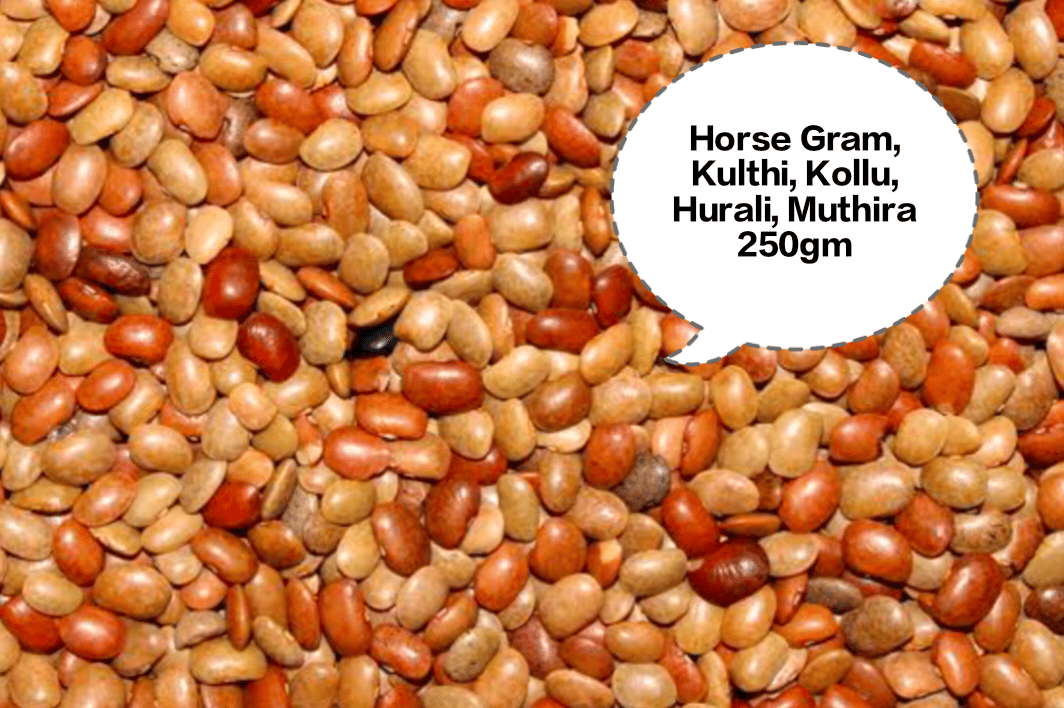 Horse Gram, Kulthi, Kollu, Hurali, Muthira 250gm