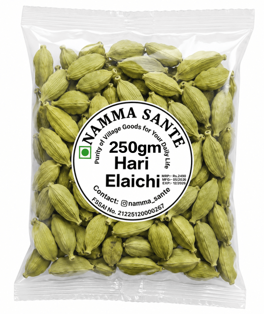 Hari Elaichi, Green Cardamom, Choti Elaichi, Cardamom Pods, Premium Cardamom 250gm