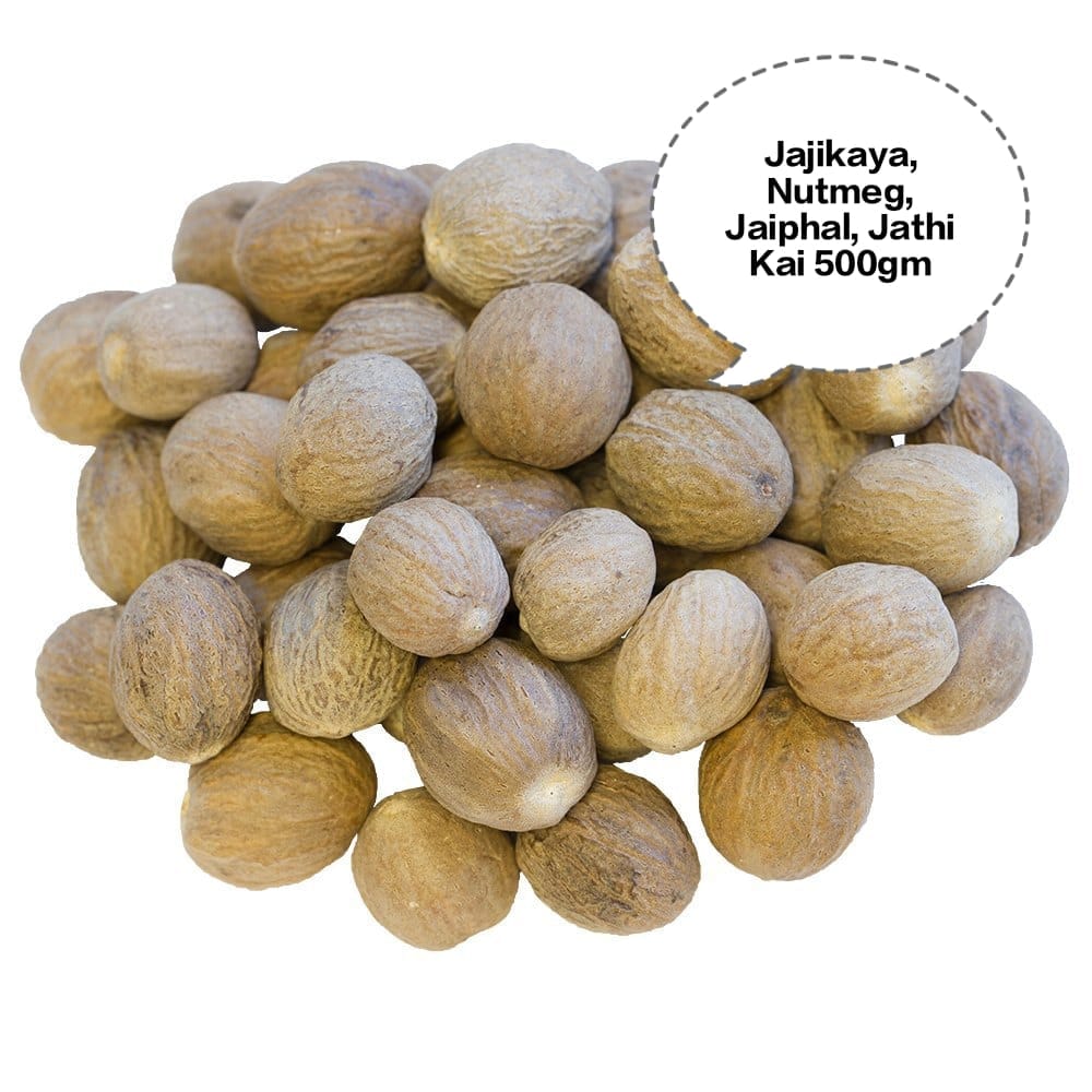 Jajikaya, Nutmeg, Jaiphal, Jathi Kai, Whole Nutmeg 500gm