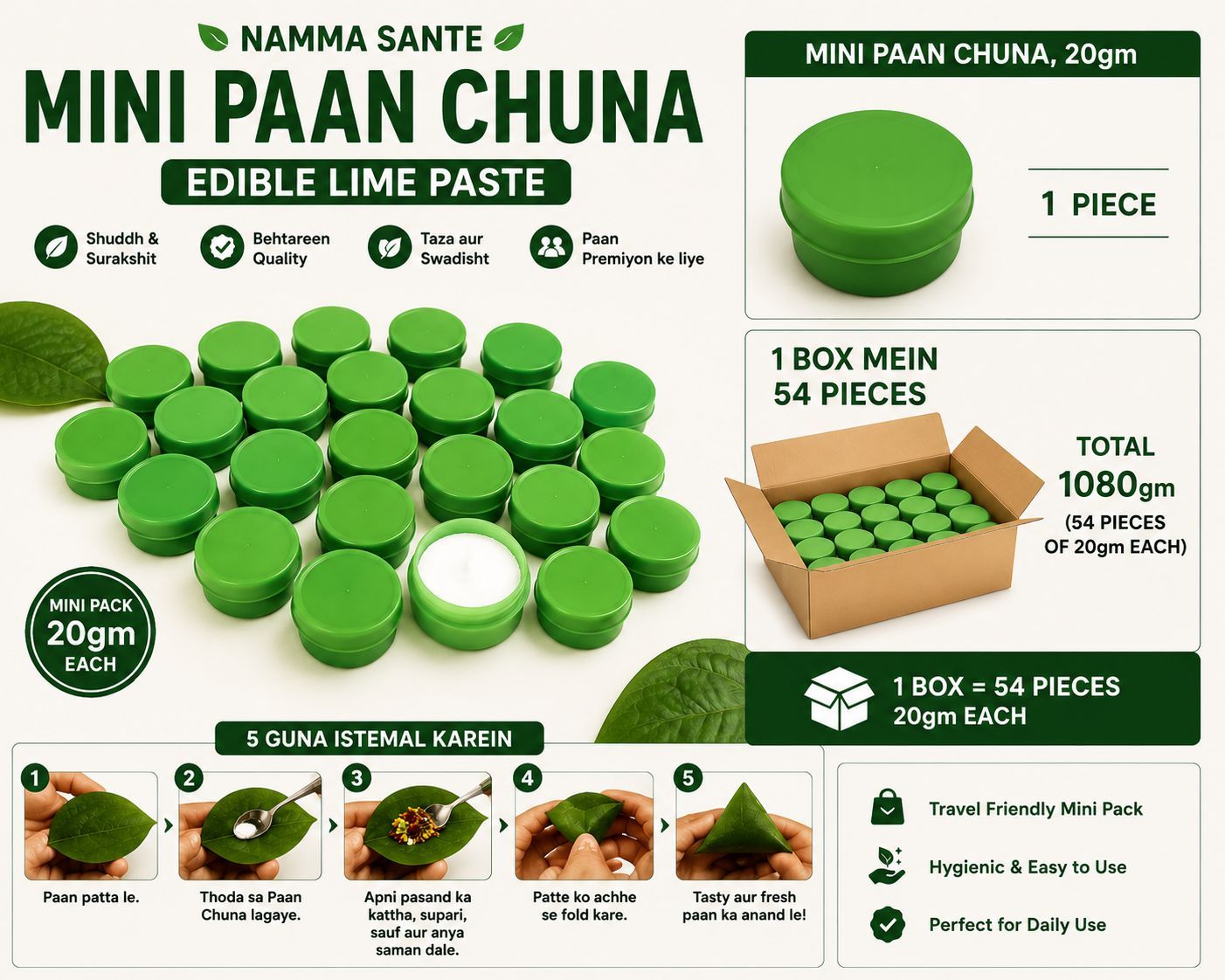 Mini Paan Chuna, Slaked Lime Paste Mini Pack, Edible Lime for Paan Small Pack, Calcium Hydroxide Paste Mini, Kattha Chuna Mix Small Container 20gm 54pieces