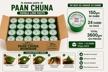 Paan Chuna, Slaked Lime Paste, Edible Lime for Paan, Calcium Hydroxide Paste, Kattha Chuna Mix 3.6kg 24piec