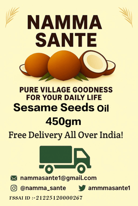 Sesame Seeds Oil, Til Oil, Gingelly Oil, Nallennai, Ellu Ennai 450ml